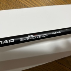 オリマー　ORLIMAR ORM 735 ユーティリティ 26° 5U Sの画像