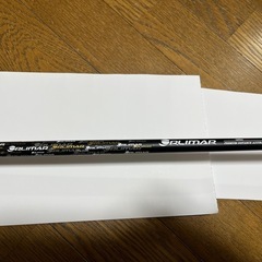 オリマー　ORLIMAR ORM 735 ユーティリティ 26° 5U Sの画像