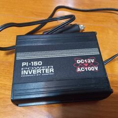 変換器インバータの画像