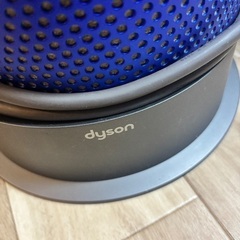 期間限定‪☆大幅値下げ中  Dyson Purifier Hot + Cool HP07（ブルー）の画像