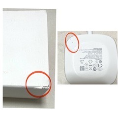 【美品】Ulike Air3ホワイト IPL光美容器 脱毛器 の画像
