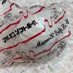 新品　ソフトボールの画像