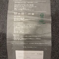 コアラ koala ソファーベッド CUSHY　チャコールグレーの画像