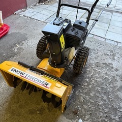 ハイガー除雪機の画像