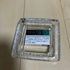 ガラス　灰皿の画像