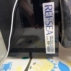 90センチ水槽セットの画像