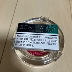 昭和レトロ　LARK灰皿の画像