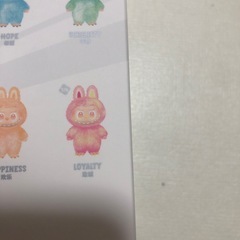 ラブブ　ぬいぐるみ　（お話中）LOYALTY（忠誠）Big into Energy）の画像