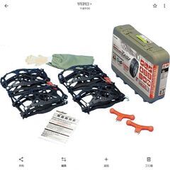 タイヤ　チェーンの画像