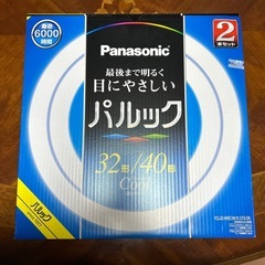 蛍光灯　2箱セット　32形+40形の画像