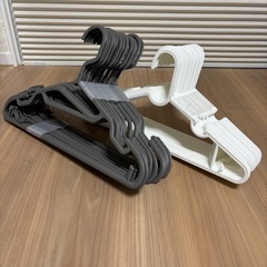 決まりましたの画像