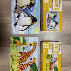 KUMON　くもん ジグソーパズル ステップ2の画像