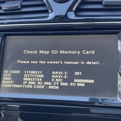 【総額33.8万円‼️】年末は大人数で出かけよう！セレナ！A307の画像