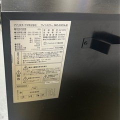 11/26動作確認済み 2023年製【アイリスオーヤマ】ワインセラー IWC-C321A-Bの画像