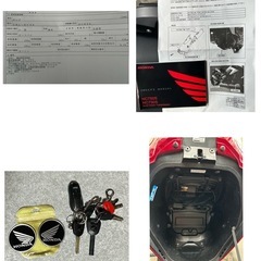 ホンダ NC750S RC88 MT6速モデル 2019年式（令和2年新規登録）希少カラー 絶版希少車 低走行 ローダウン 丸目ネオクラシックカスタム （検  CB750 CB1100 Z900 XSR900 の画像