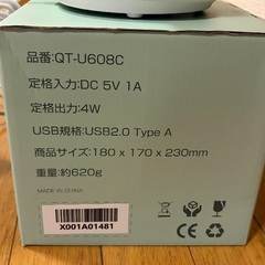 サーキュレーター／セットの画像