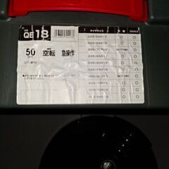 タイヤ　チェーンの画像