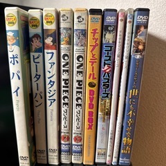 DVD 19本まとめ売りの画像