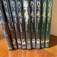 DVD 19本まとめ売りの画像