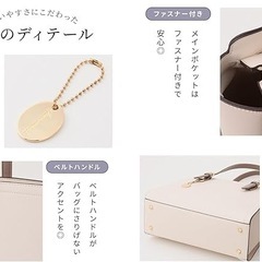 Honeys A4 トートバッグの画像