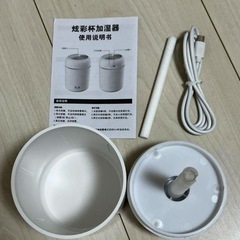 【新品】加湿器 卓上ミニ加湿器の画像