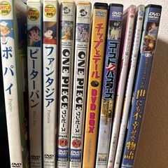 DVD 19本まとめ売りの画像