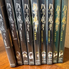 DVD 19本まとめ売りの画像