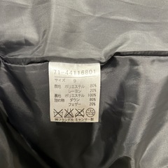 INED ダウンコート　グレー　サイズ9の画像