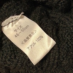 ベビーニット帽 ブラック リボン付き の画像