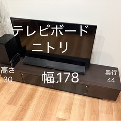 Panasonic TV49型　4点セット売りの画像