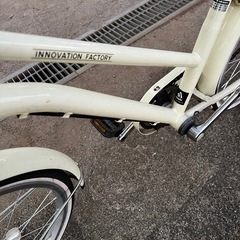 0038  子供用自転車の画像