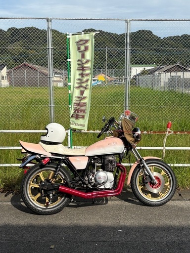 xs250sp 実動