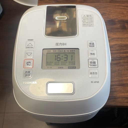 炊飯器　　東芝