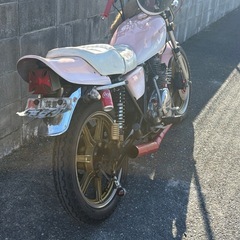 xs250sp 実動の画像