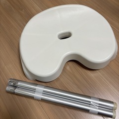 決まりましたの画像