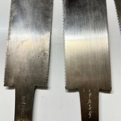手鋸の画像