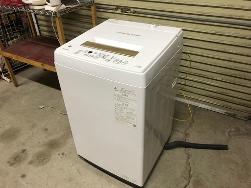 2021年製  TOSHIBA 4.5kg洗い ステンレスドラム AW-45ME8 サイズ555mm×541mm×高さ945mm