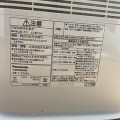 Panasonic衣類乾燥除湿機　F-YZU60  2021年製の画像