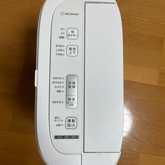 Panasonic衣類乾燥除湿機　F-YZU60  2021年製の画像
