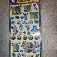 ボンボンドロップシールの画像