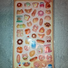 ボンボンドロップシールの画像