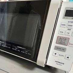 【無料】洗濯機お渡ししますの画像
