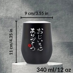 【新品】ステンレスタンブラー 350ml
の画像