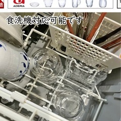 こども用グラス　つよいこグラスSサイズ２個セットの画像