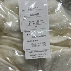 フリース　メンズ　ジャケットの画像