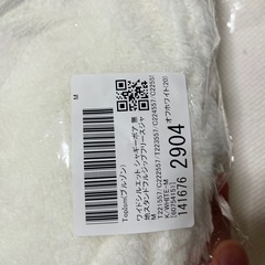 フリース　メンズ　ジャケットの画像