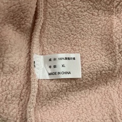 【新品未使用】レディースパジャマ 長袖 XL ピンク モコモコ マイクロファイバーパジャマ 上下 ルームウェア 柔らか フリースの画像