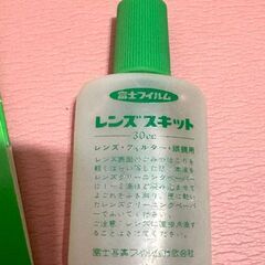 富士フィルム レンズスキット＆クリーニングペーパーセット（メガネ・カメラ用）の画像