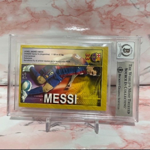 メッシ 　Lionel Messi 　直筆サインカード