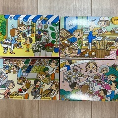 KUMON　くもん ジグソーパズル ステップ2の画像